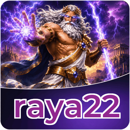 Version 5.1.2